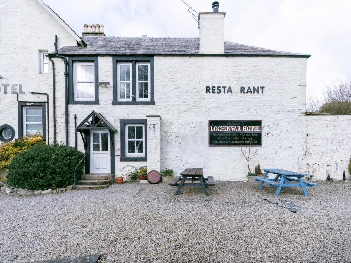Oyo Lochinvar Hotel Glasgow Ngoại thất bức ảnh